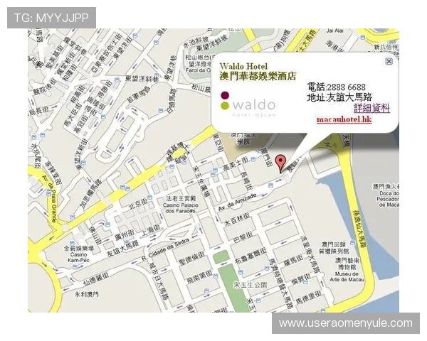 澳门华都娱乐场为宾客打造极致的休闲娱乐和尊贵体验